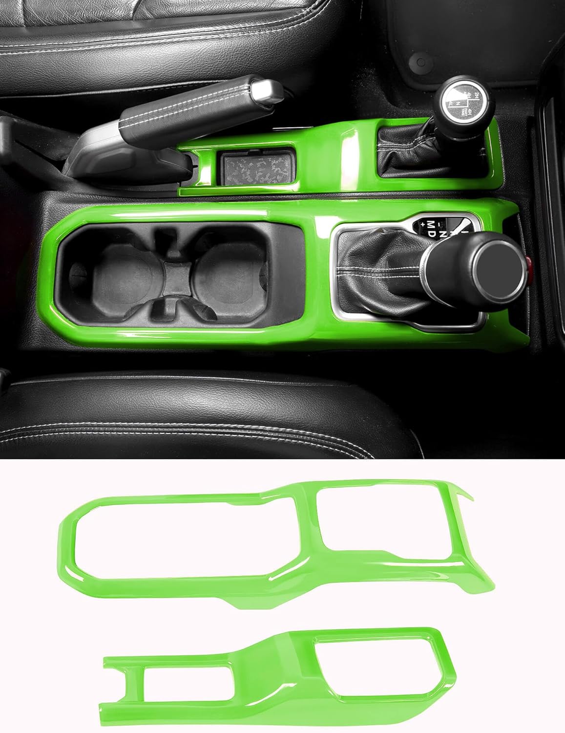 Savadicar Green Interior Accessories - Gear Shift Panel Trim Set for 2018-Present Jeep Wrangler JL JLU 4XE & Gladiator JT - Solid Color Interior Decor Upgrade Option, 2-Piece