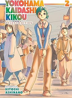 Yokohama Kaidashi Kikou: Deluxe Edition 2
