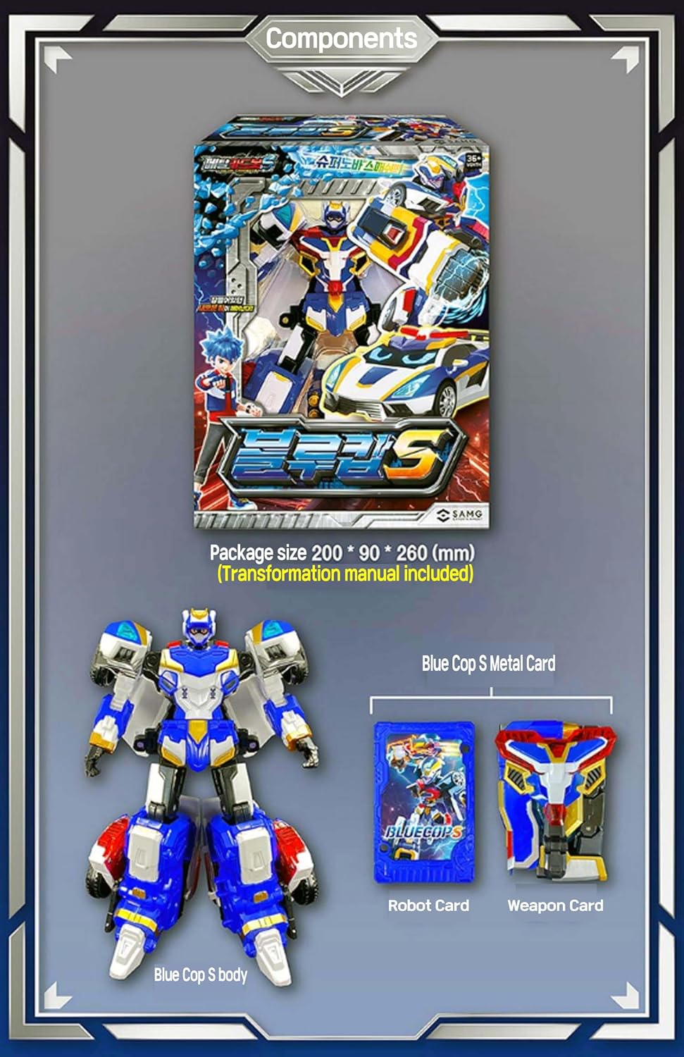 Components of SSmall Metal Cardbot S BLUE COP S, showing the packaged toy, the robot body, a robot card, and a weapon card.