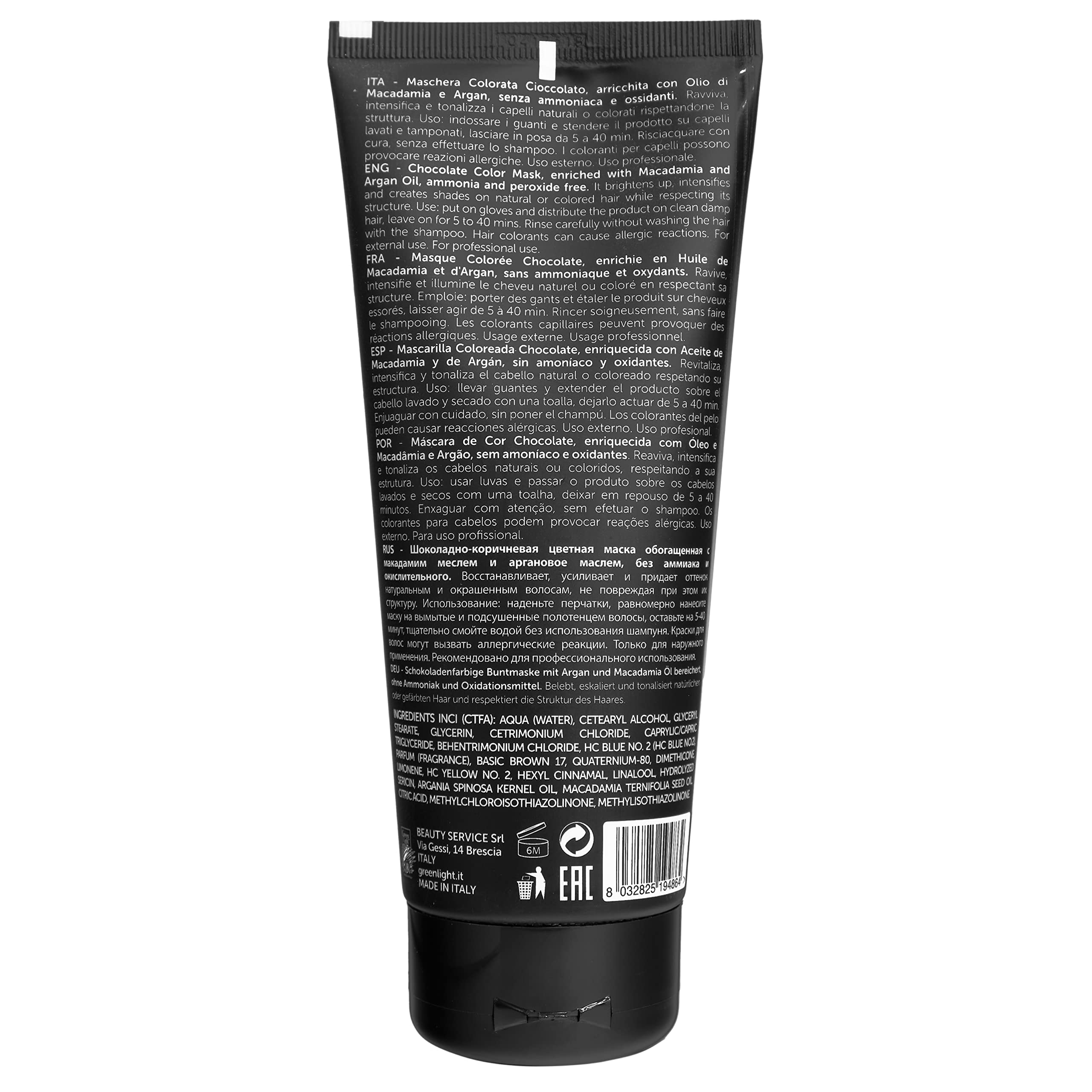 Luxury Reflex Color Mask 200ml - Green, 200 ml (Pack of 1) - Image 2