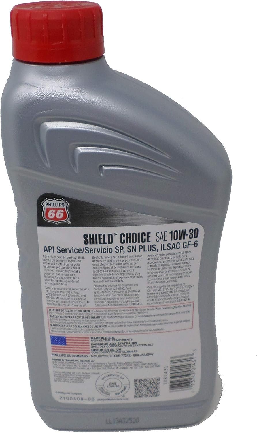 10W30 Shield Choice Oil Quart 1081431 (Pack of 5)
