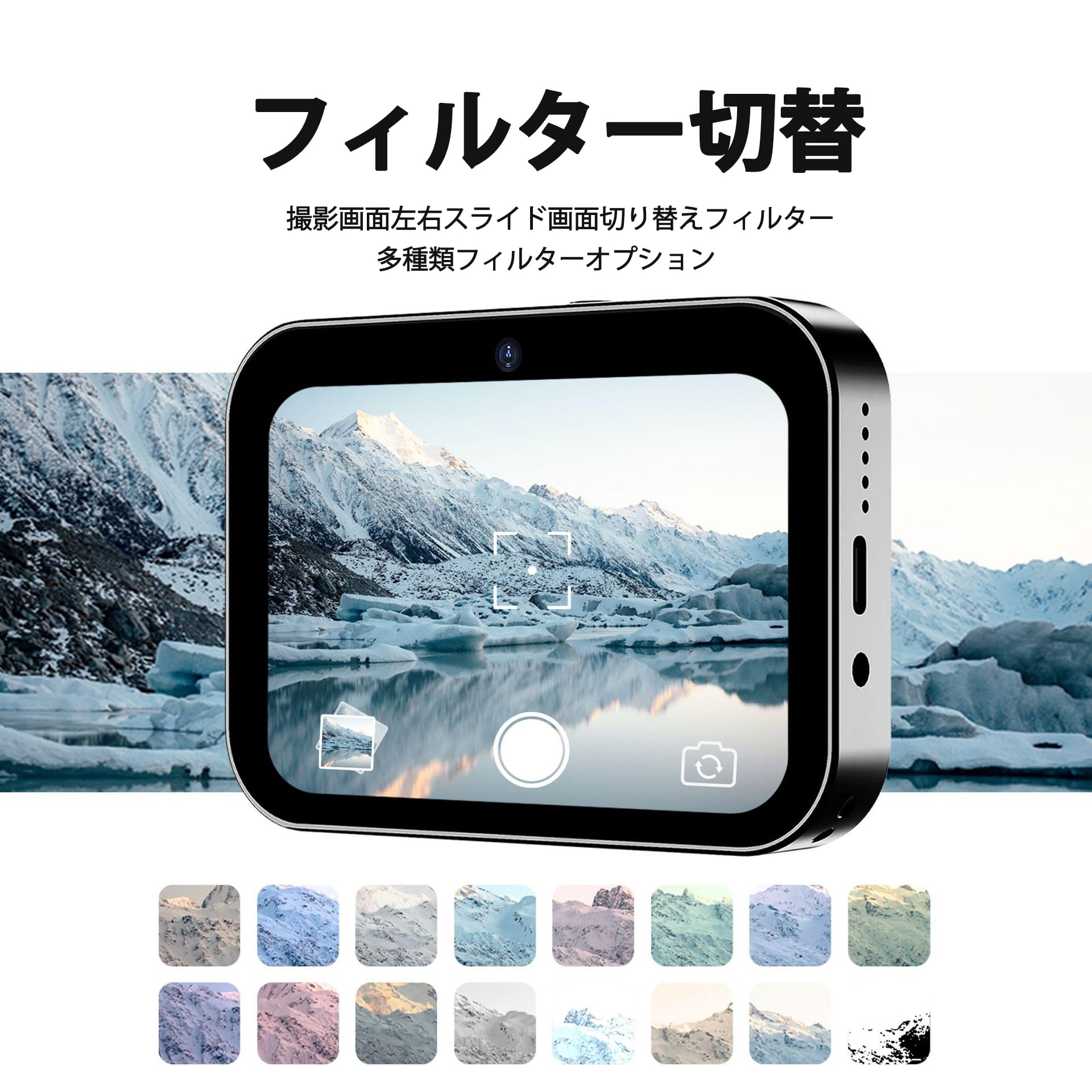 Amazon | デジタルカメラ コンパクト 4K 6400万画素 16倍ズーム 小型
