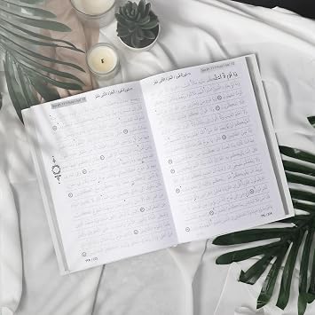 Full Tracing Quran | Shadowed Writable Quran | Quran Tracing Workbook | Islamic Muslim Gift | Write, Read and Learn Quran (Black)
