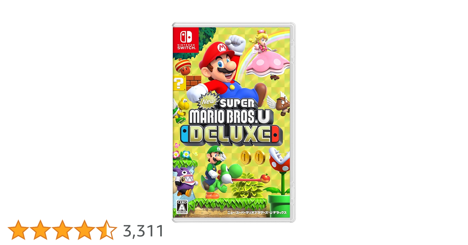 Amazon.co.jp: New スーパーマリオブラザーズ U デラックス