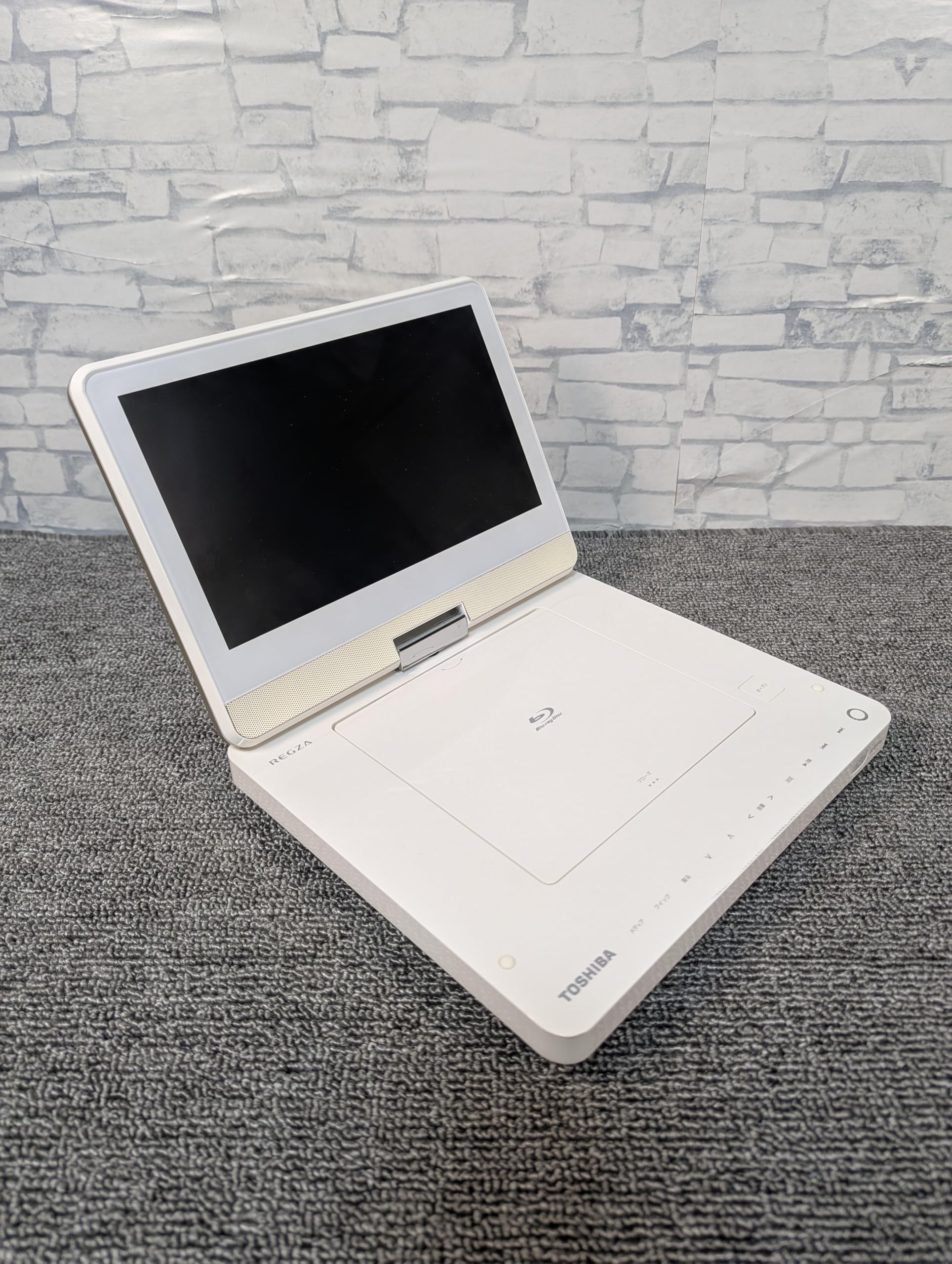 Amazon | 東芝 10.1V型ポータブルDVDプレーヤーCPRM対応TOSHIBA REGZA