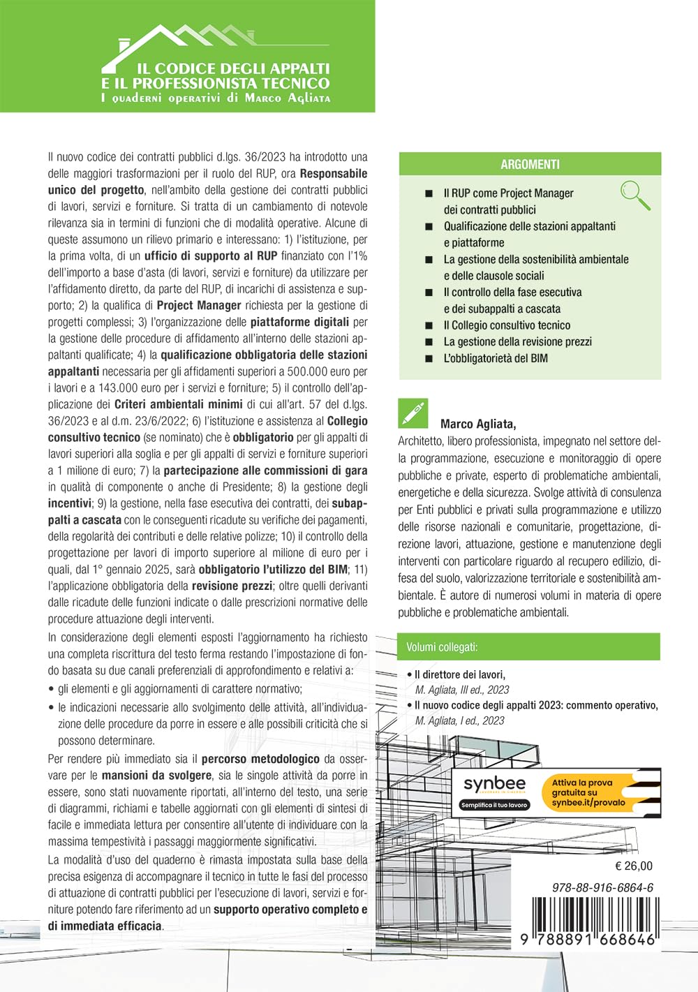 Il Responsabile Unico del Progetto (RUP). Mansioni, prescrizioni e indicazioni operative per lo svolgimento delle attività con il nuovo Codice dei Contratti (d.lgs. 36/2023)