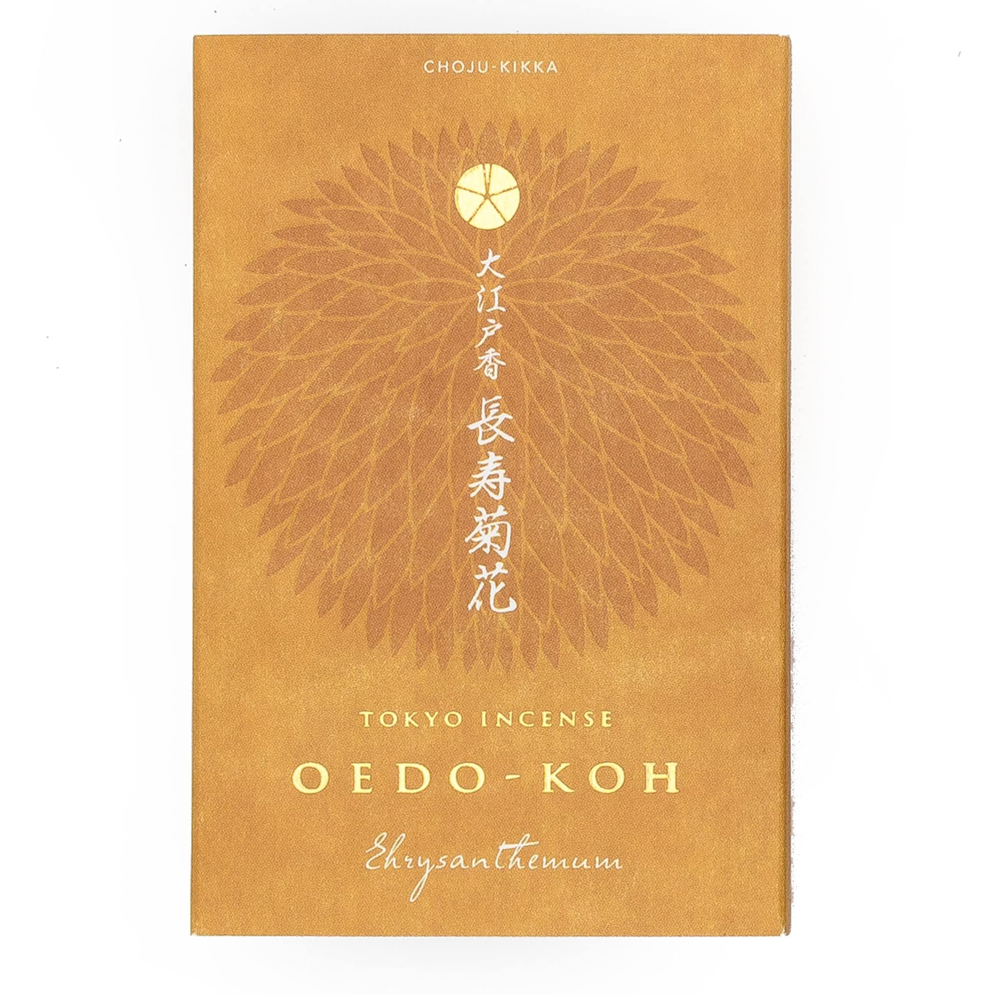 Nippon Kodo Oedo-KOH Chrysanthemum Japanische Weihrauchstangen & Halter-Set