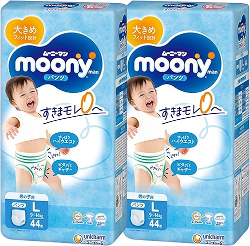 Moony Pantalones de dominadas para bebés talla L para niños (20-31 libras), 2 paquetes de 44 unidades (88 unidades), materiales seguros, producto de