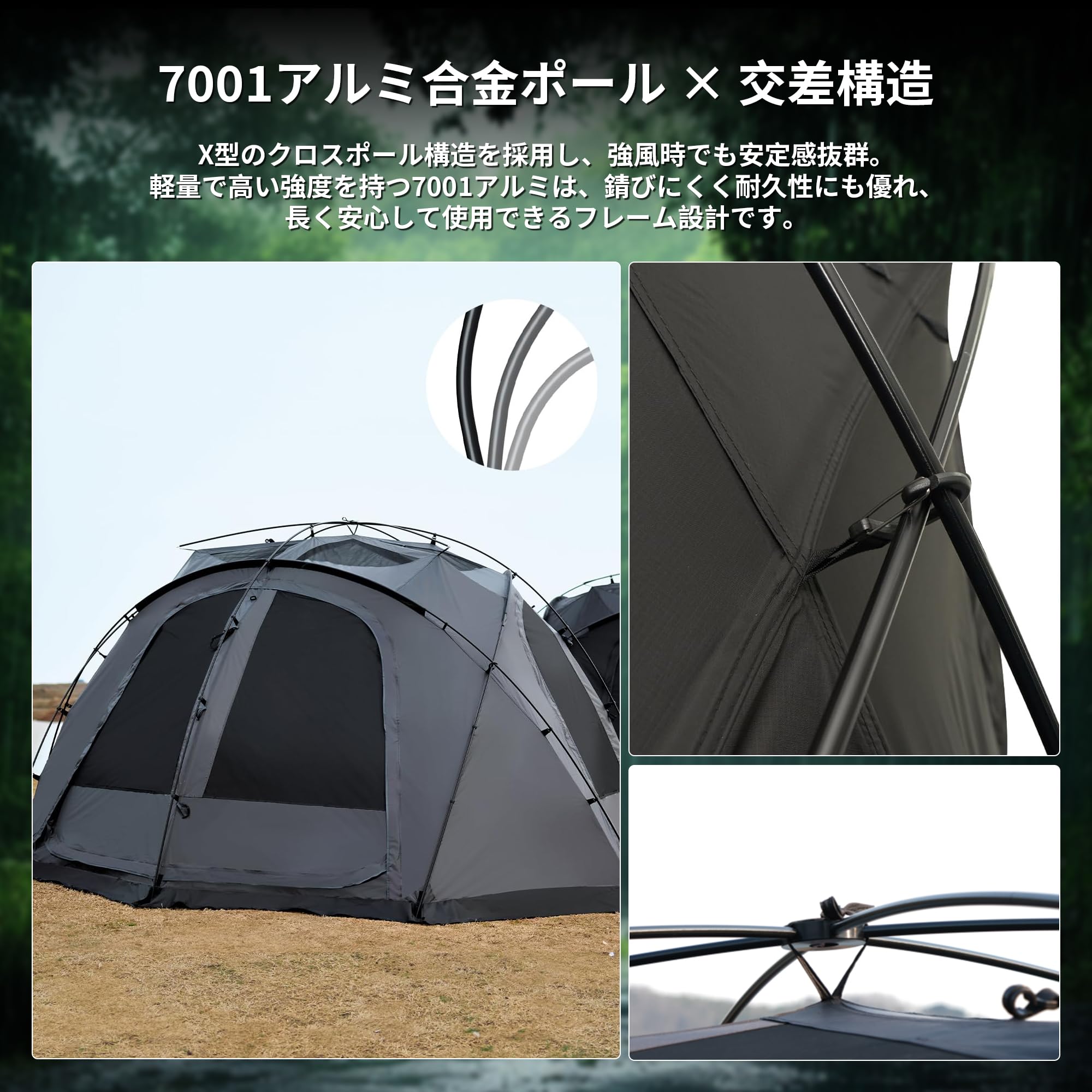 Tenplay ドームテント4-6人用キャンプテント チャコールグレー 【公式