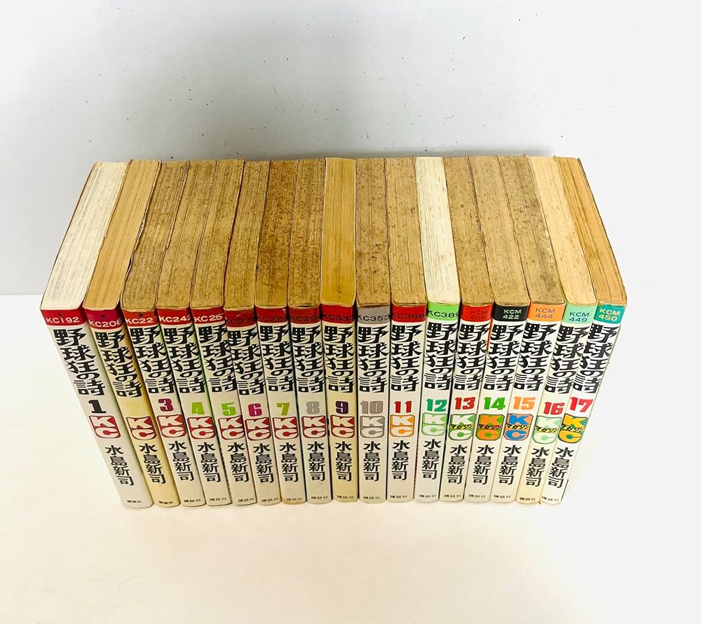 野球狂の詩　DVD9枚完結セット ☆週末限定価格☆】野球狂の詩 全9巻 レンタル落ち DVD 野球