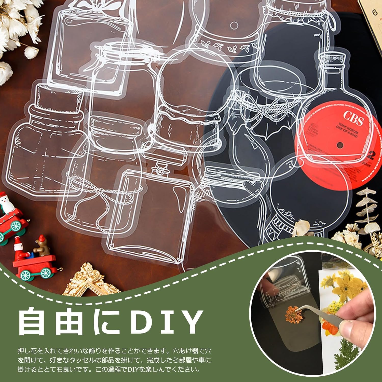 ゲーム機器しおり　28枚セット しおりセット(240) | 販促・ノベルティなら大同至高株式会社