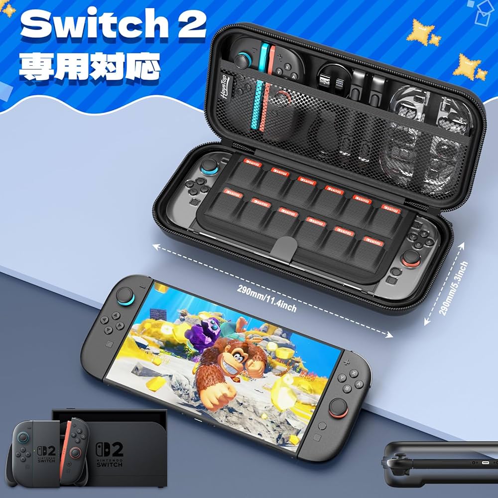 Amazon.co.jp: Switch 2 ケース セット HEYSTOP 大容量収納バッグ PC Amazon.co.jp: Switch 2 ケース セット HEYSTOP 大容量収納バッグ PC