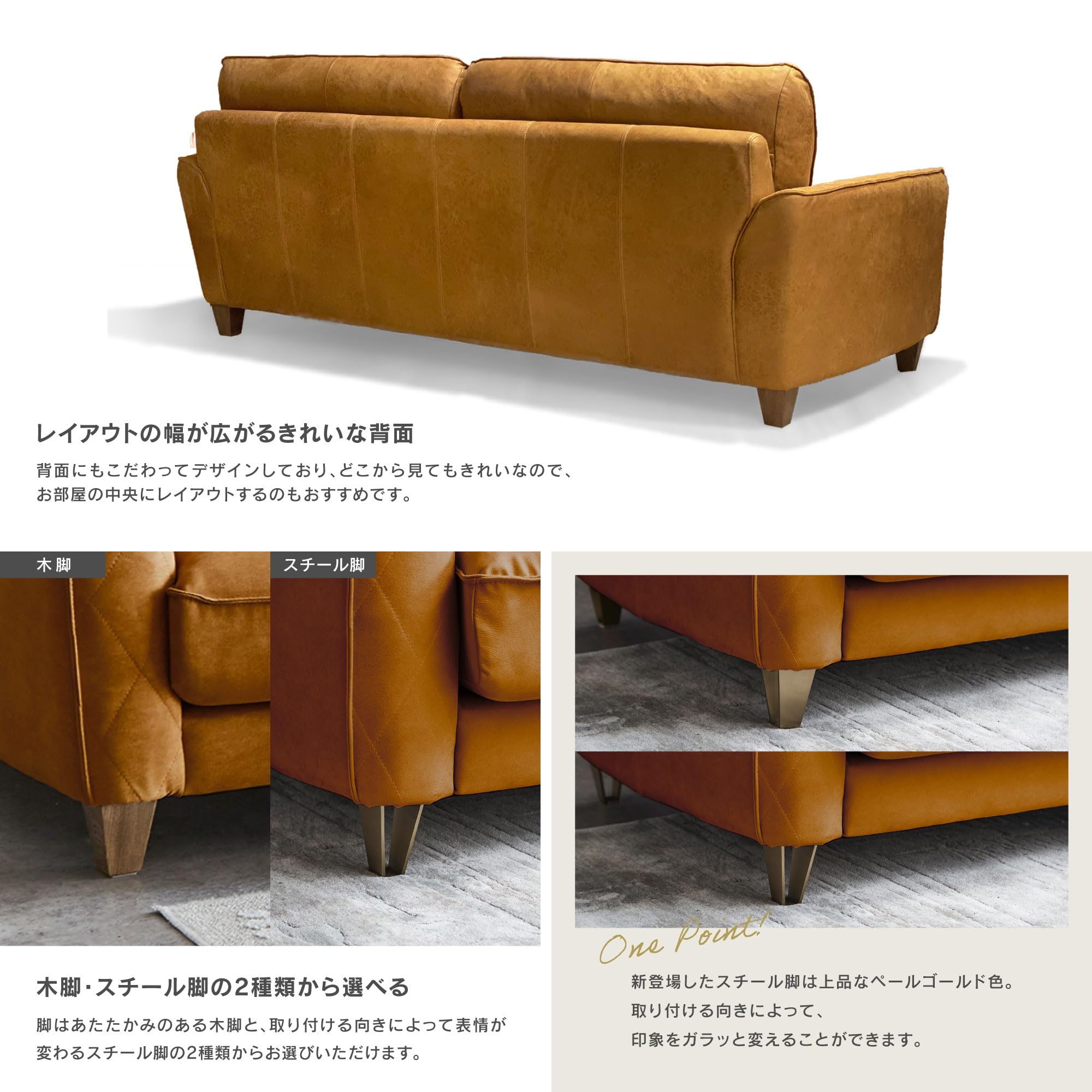 Amazon.co.jp: 【開梱設置便】 レザーテックス(Leathertex) ソファー 