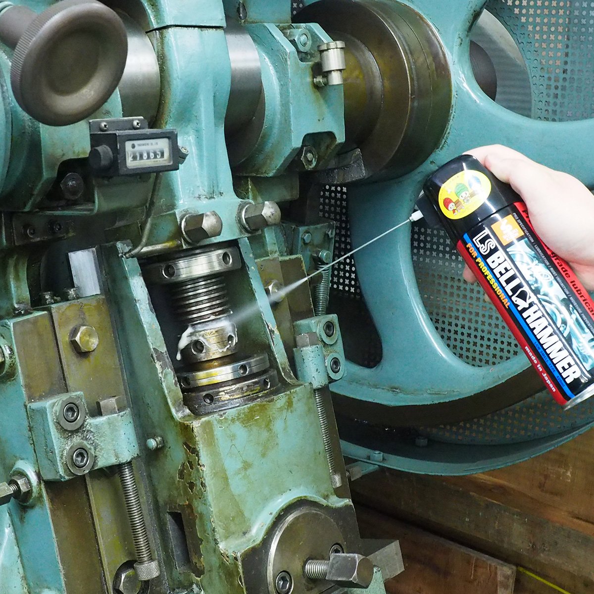 Amazon.co.jp: スズキ機工(Suzuki Kikoh) 超極圧潤滑剤 LSベルハンマー