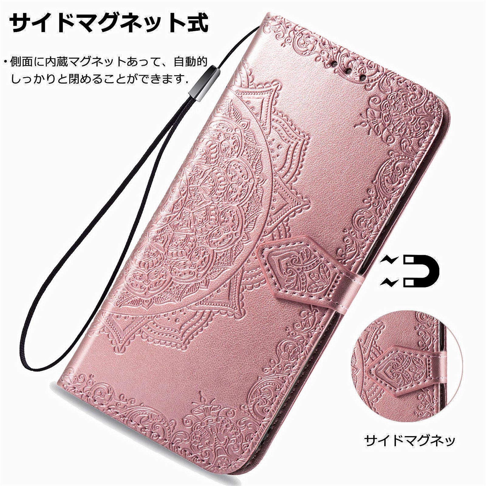 Amazon.co.jp: 対応AQUOS sense4 docomo SH-41A sense5G SH-53A au