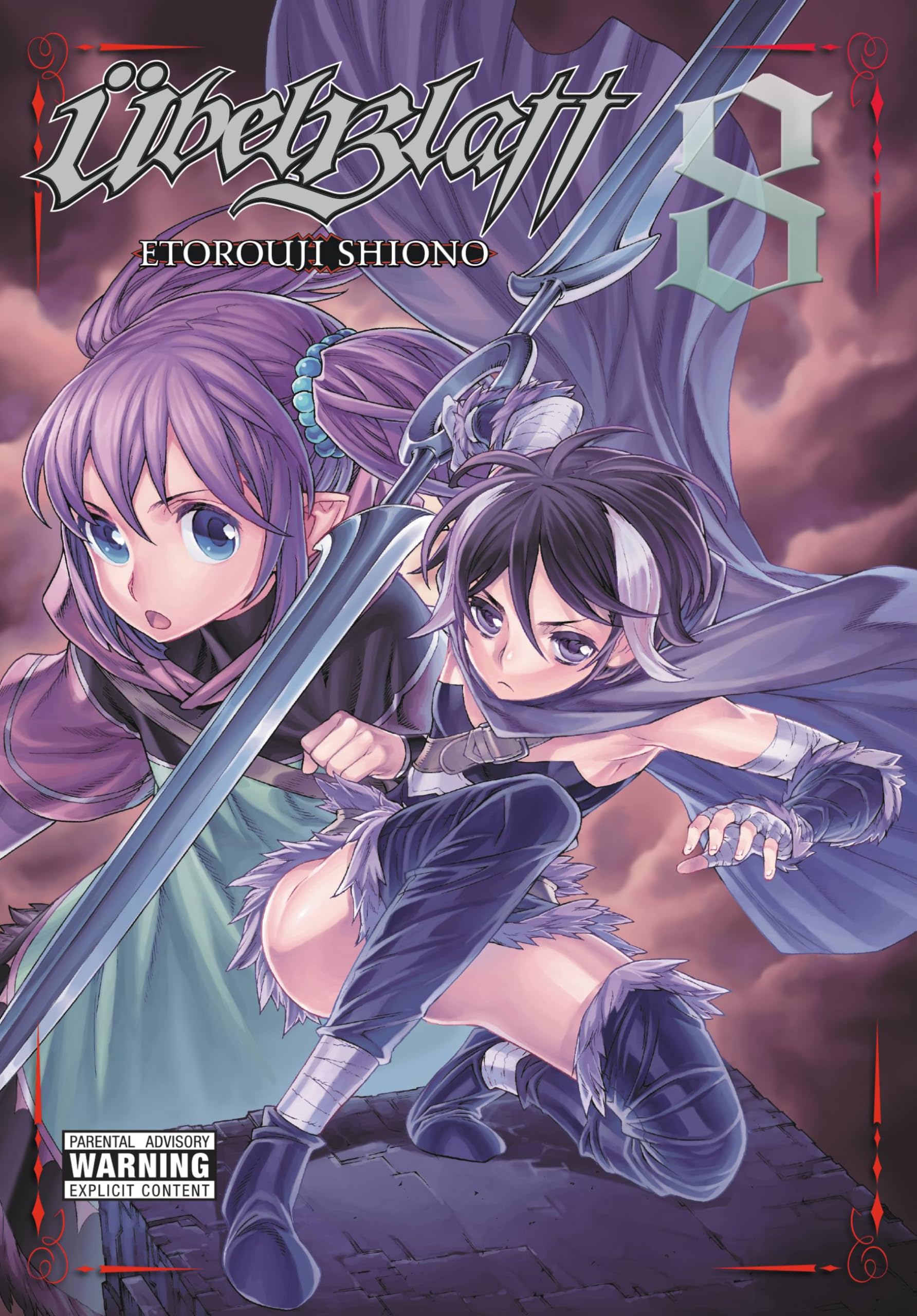 Amazon | Ubel Blatt, Vol. 8 | Shiono, Etorouji, Cook, Caleb