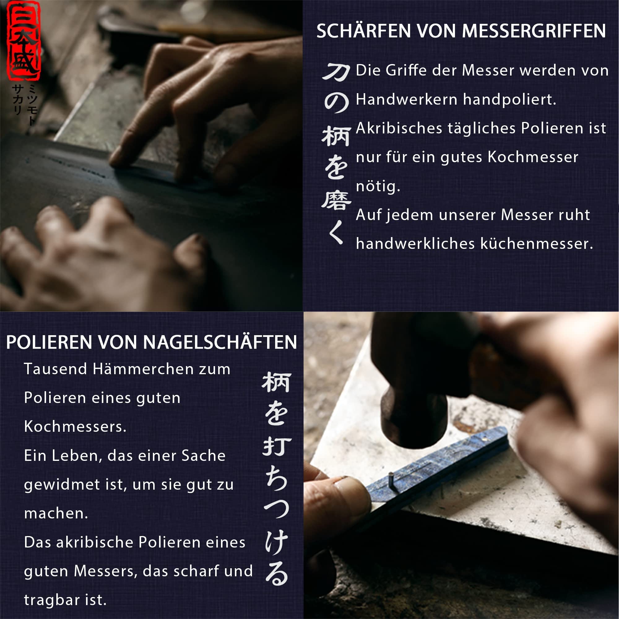 MITSUMOTO SAKARI 17 cm Santoku Küchenmesser, Handgeschmiedete kochmesser | Professionelle Japanisches Messer, Japanischer SKD-11-Edelstahl, Pakkawood Griff