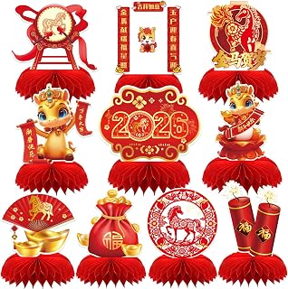 DTOFOOT 10 Pcs Chinese New Year Decoration, 2026 Lunar New Year Honeycomb Centerpieces for New Years Eve Party Red and Gold Table Toppers Centerpieces for Party Supplies