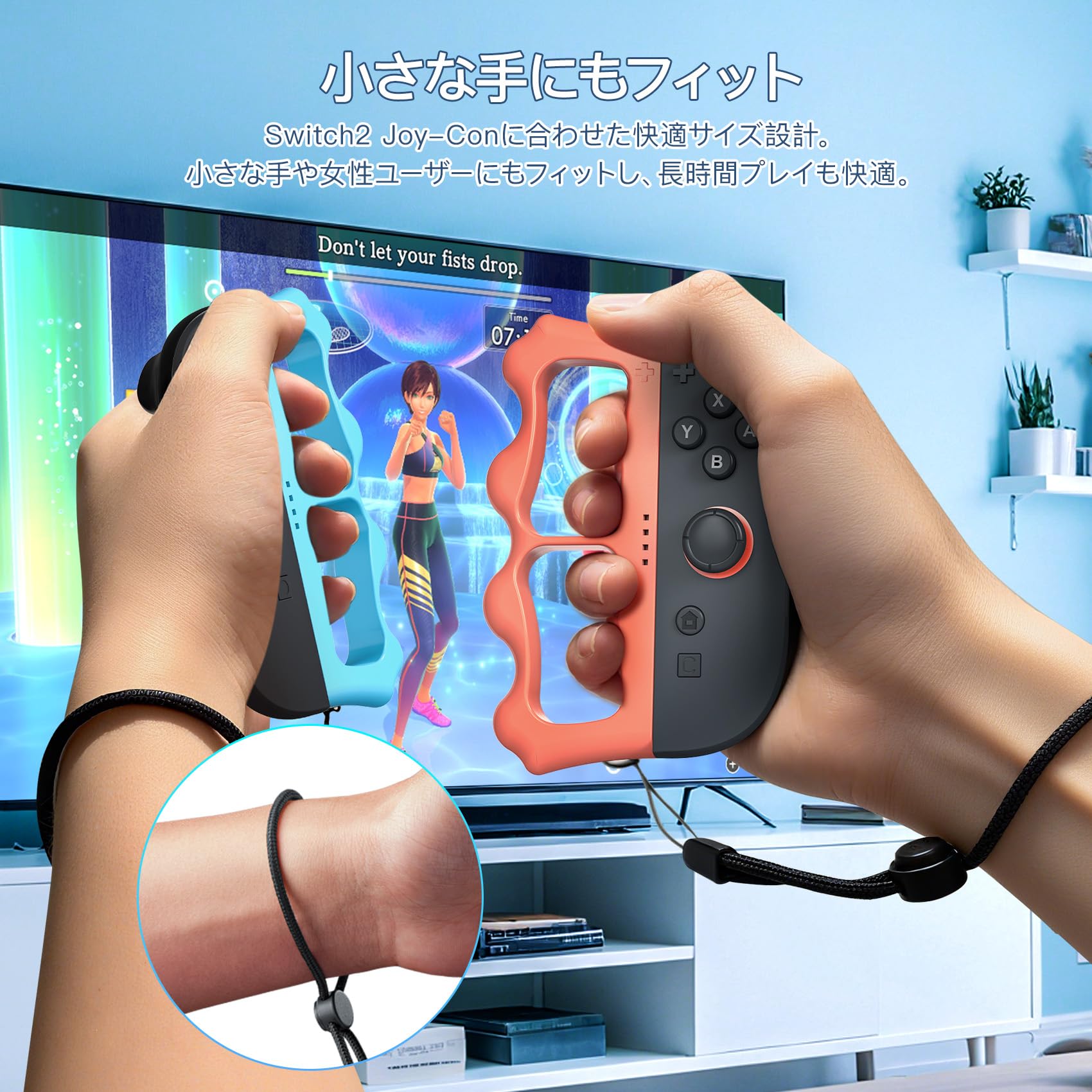 Amazon.co.jp: Switch2 Joy-Con用 フィットボクシング グリップ 2025年