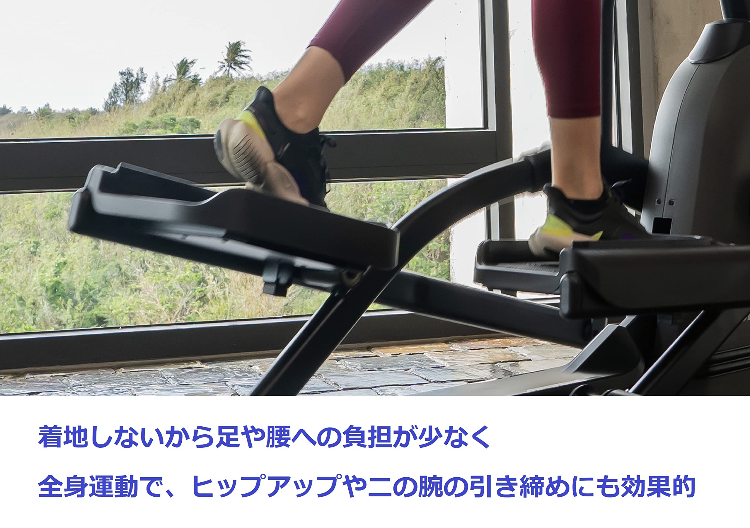 Amazon | Horizon(ホライズン) クロストレーナー Andes 3.1