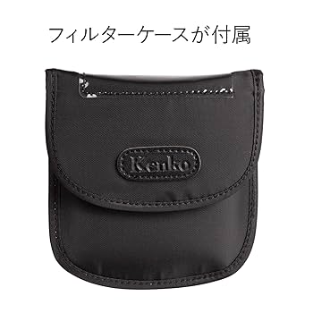 新品 Kenko NDフィルター ND-4 プロフェッショナル 86mm Amazon | Kenko NDフィルター ND4 プロフェッショナル N 86mm