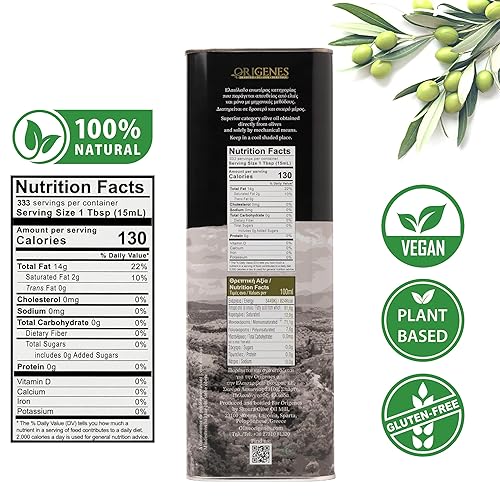 Miniatura 2 de Lata de aceite de oliva virgen extra, aceite de oliva prensado en frío de gran sabor, aceite de oliva KORONEIKI virgen extra, aceite de oliva de la