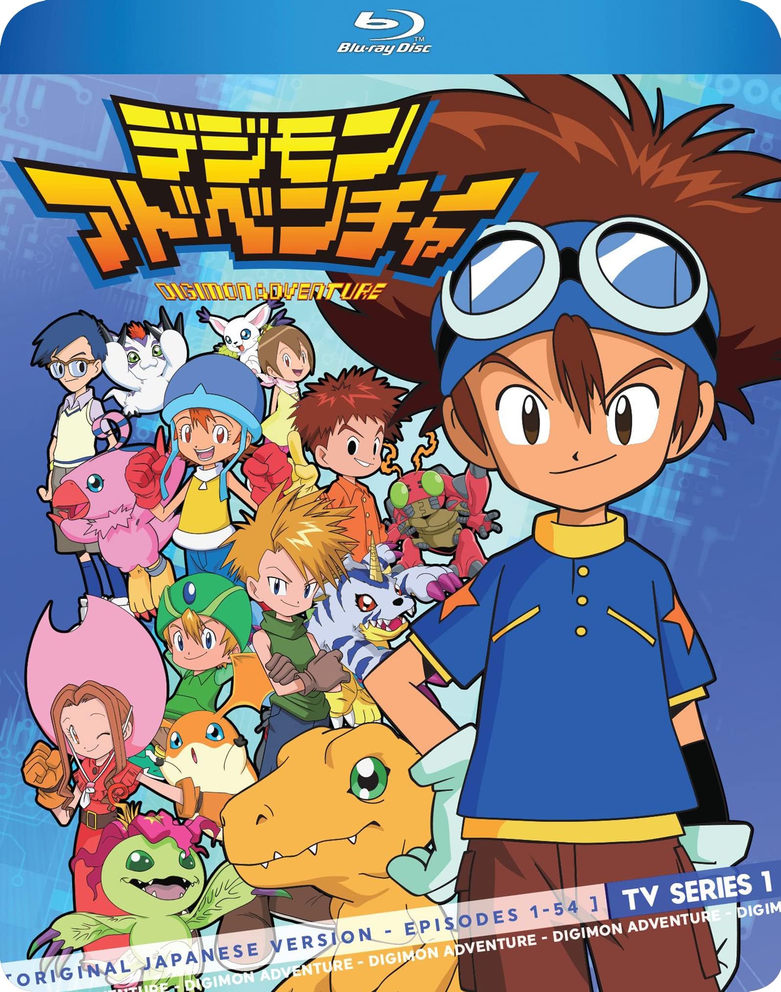 Digimon Adventure the Complete First Season Japanese Language Collection