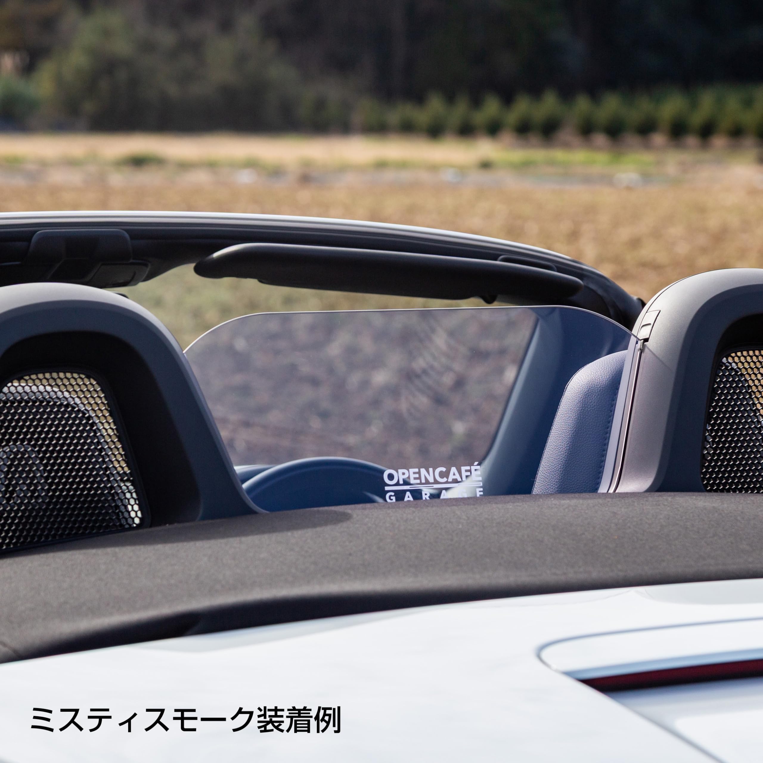 Amazon | 【OPENCAFE GARAGE】ポルシェ718ボクスター＆718スパイダー