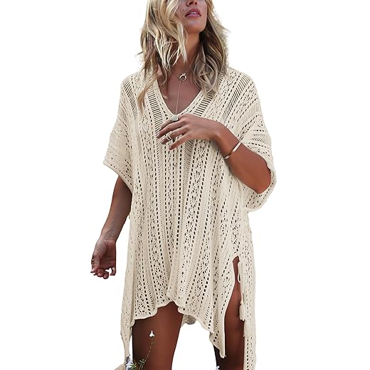 Wander Agio Beach Swimsuit for Women Sleeve Coverups Bikini Cover Up Net Slit Dark Beige