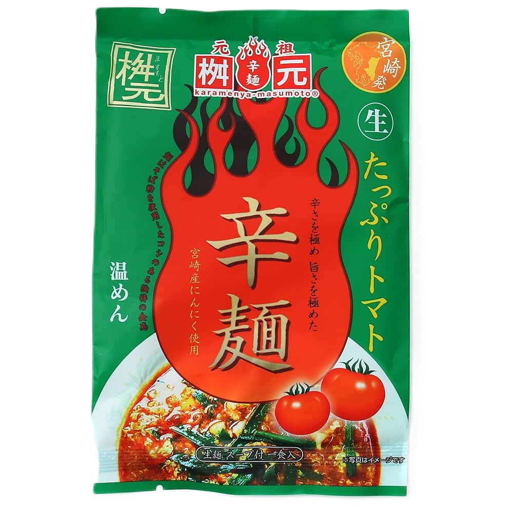 辛麺　１ケース z4902105270271-2.jpg