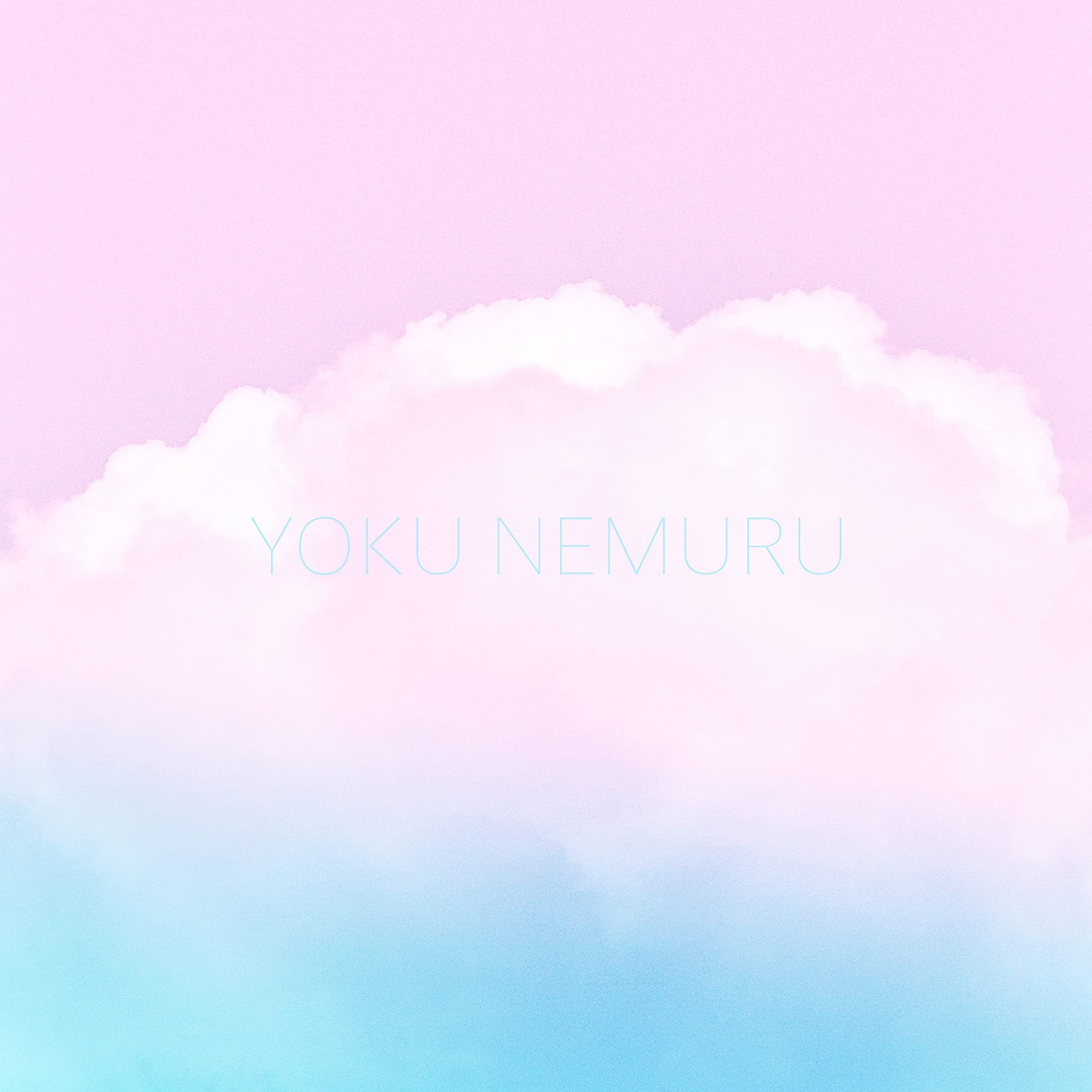 Yoku Nemuru