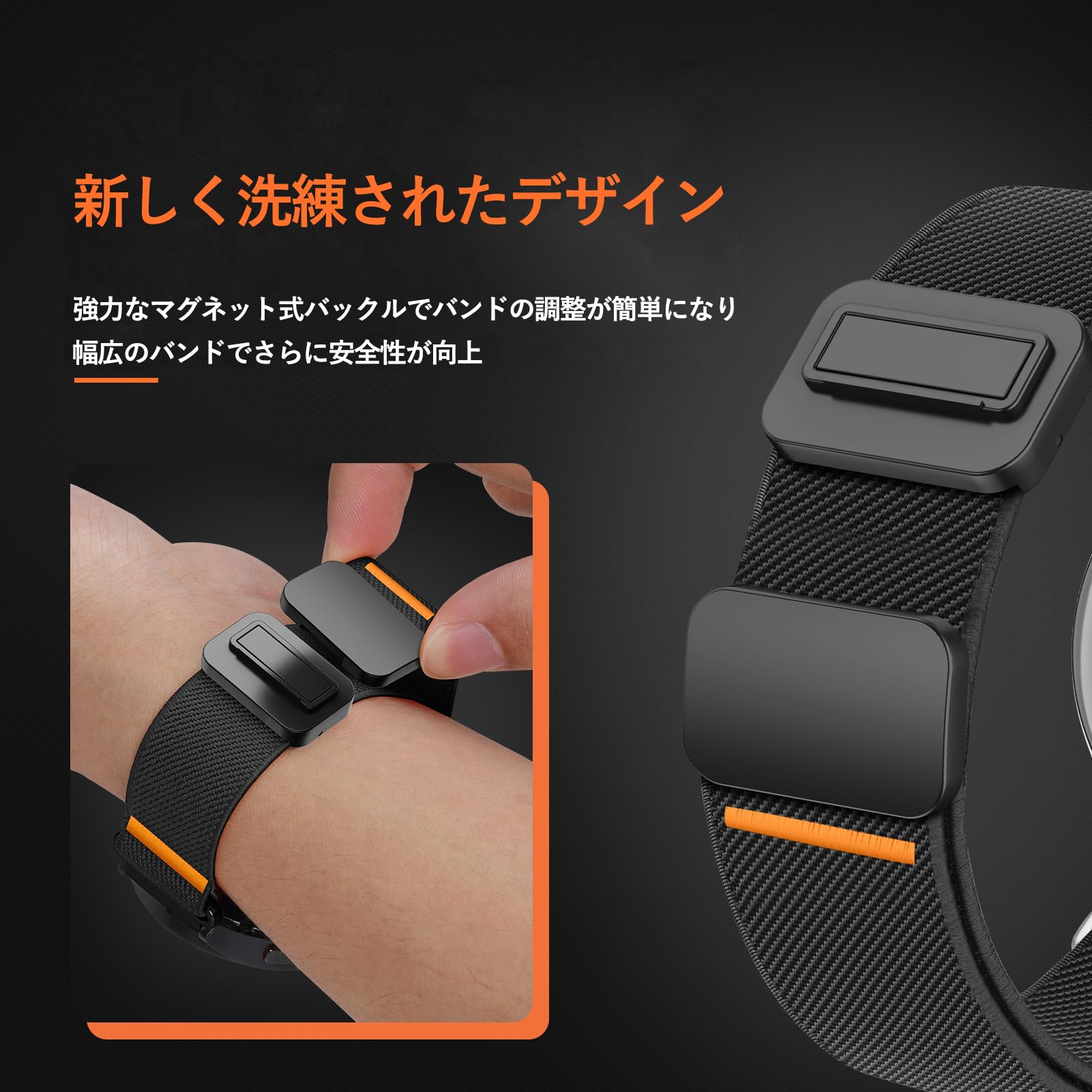 スマートバンド Xiaomi Smart Band8 シャオミ スマートバンド8 交換バンド