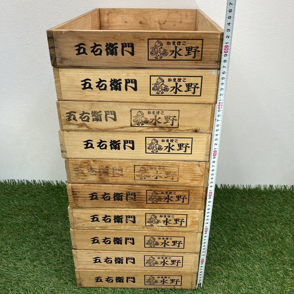 鯛 魚 縁起物 置物 昭和 レトロ ビンテージ アンティーク ヴィンテージ Yahoo!オークション -「置物 鯛」(金属工芸) (工芸品)の落札相場