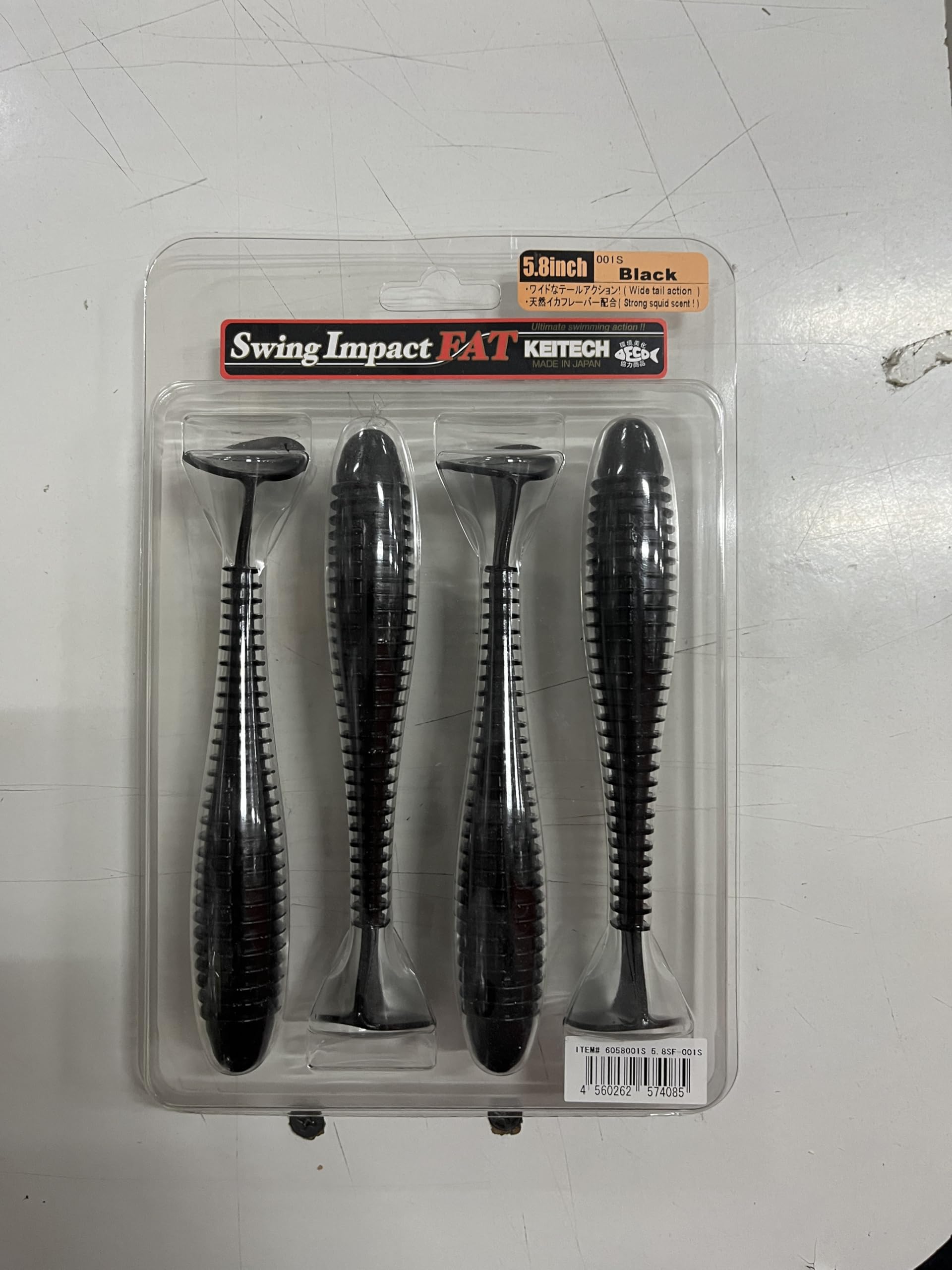 Keitech Swing Impact Fat 6,8" VIO Greenie (BA-Edition)