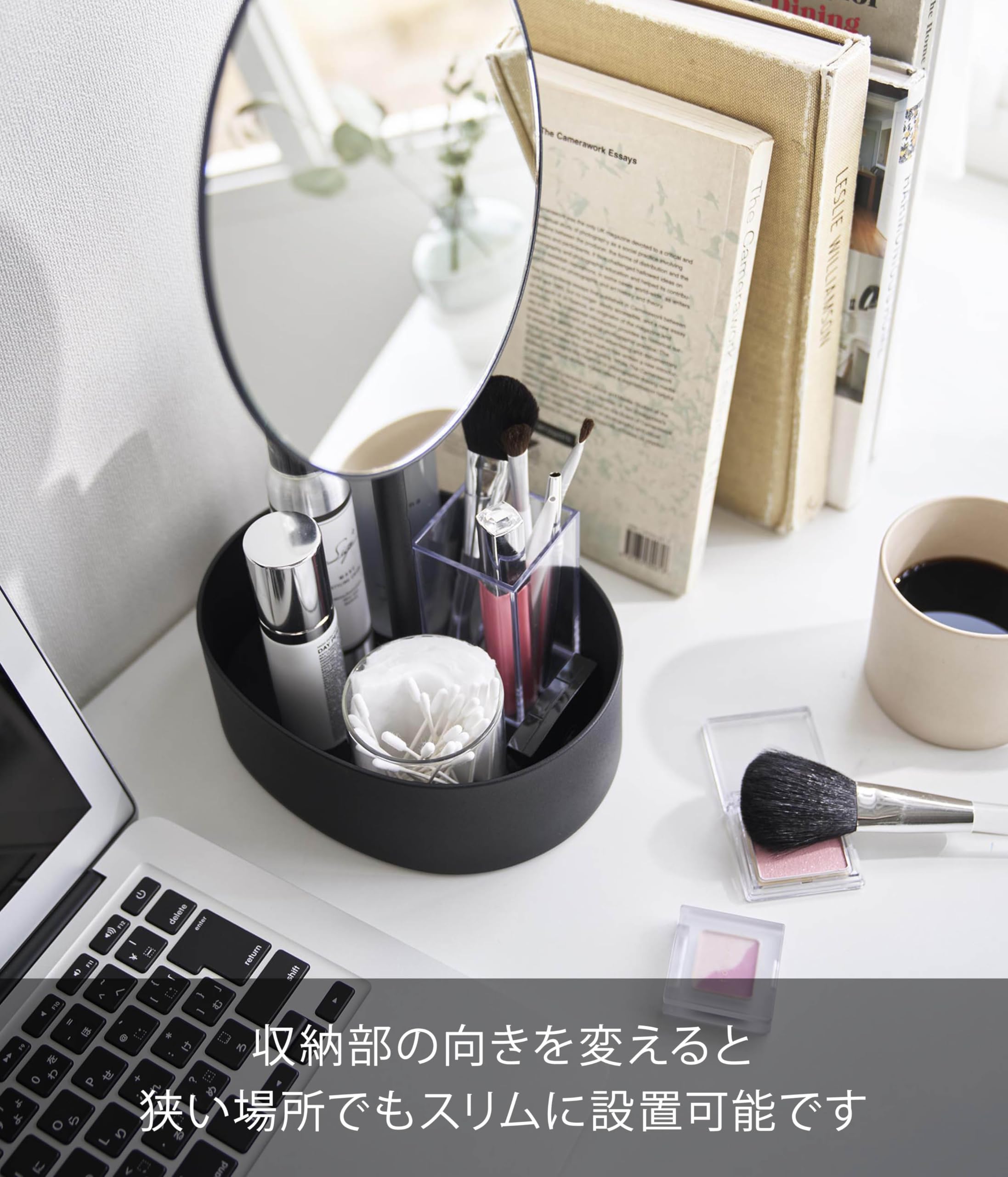 Amazon.co.jp: 山崎実業(Yamazaki) 高さと角度が調節できる 収納付き 