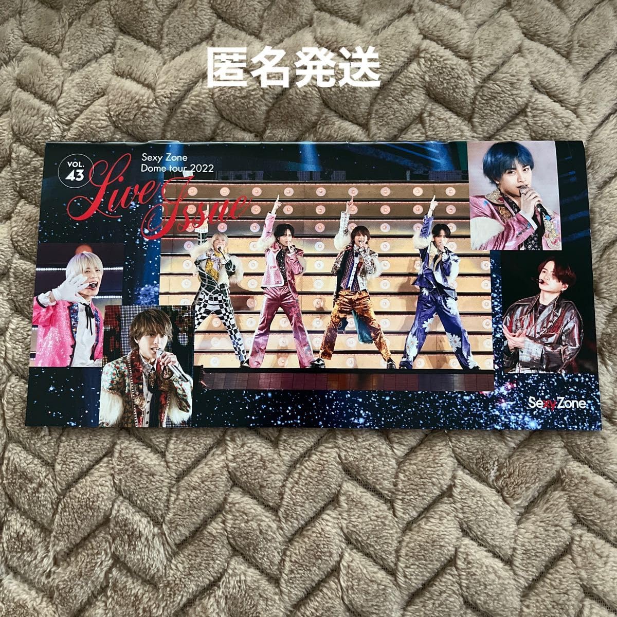 ファモンファンクラブ会報DVD ファモンファンクラブ会報DVD ファモンファンクラブ会報DVD