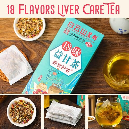 Miniatura 3 de Té de cuidado del hígado de 18 sabores, té nutritivo diario para el hígado, 18 hierbas diferentes, 18 sabores de té de protección hepática, nutre el