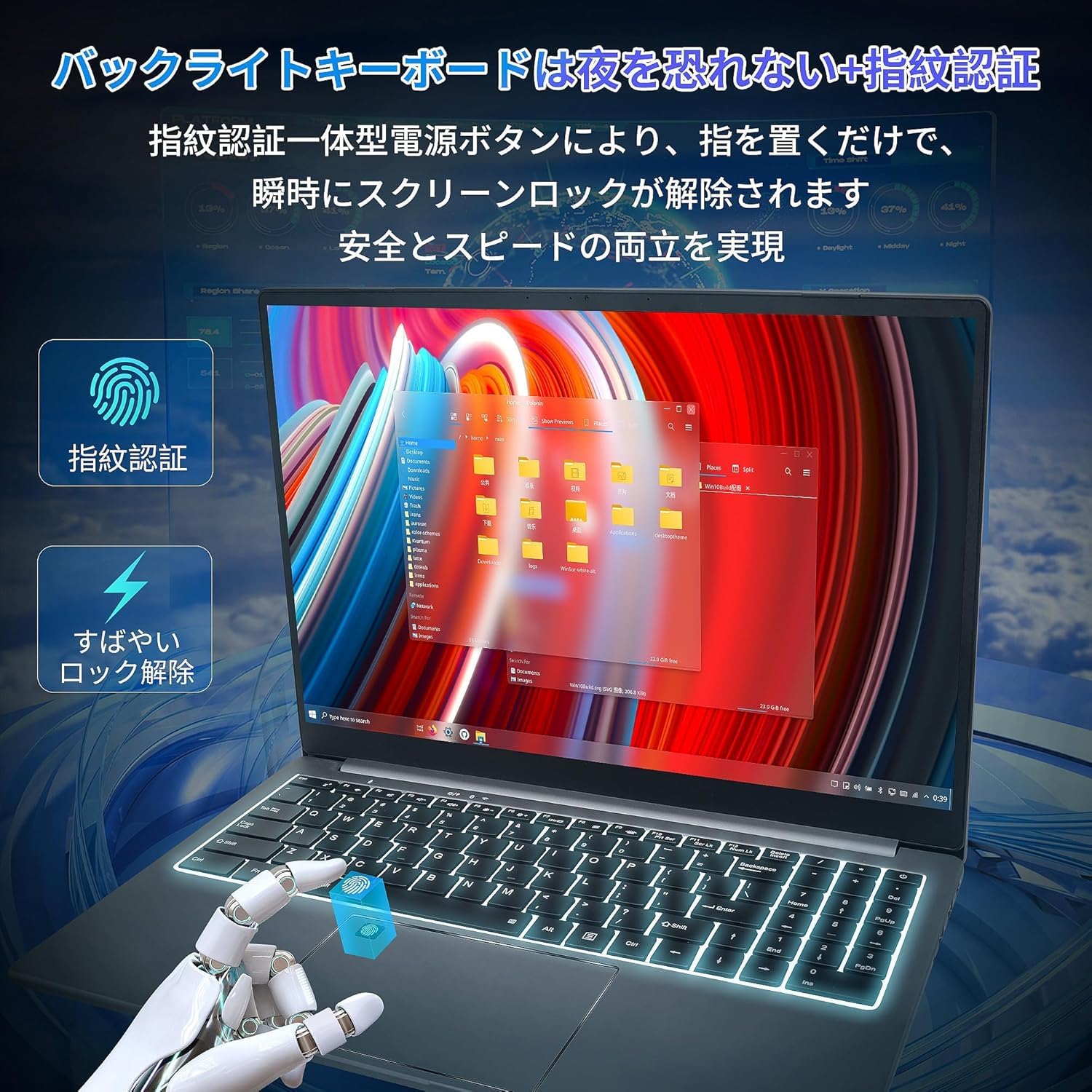 Amazon.co.jp: Core I7ノートパソコン【win11 PRO搭載】15.6インチ