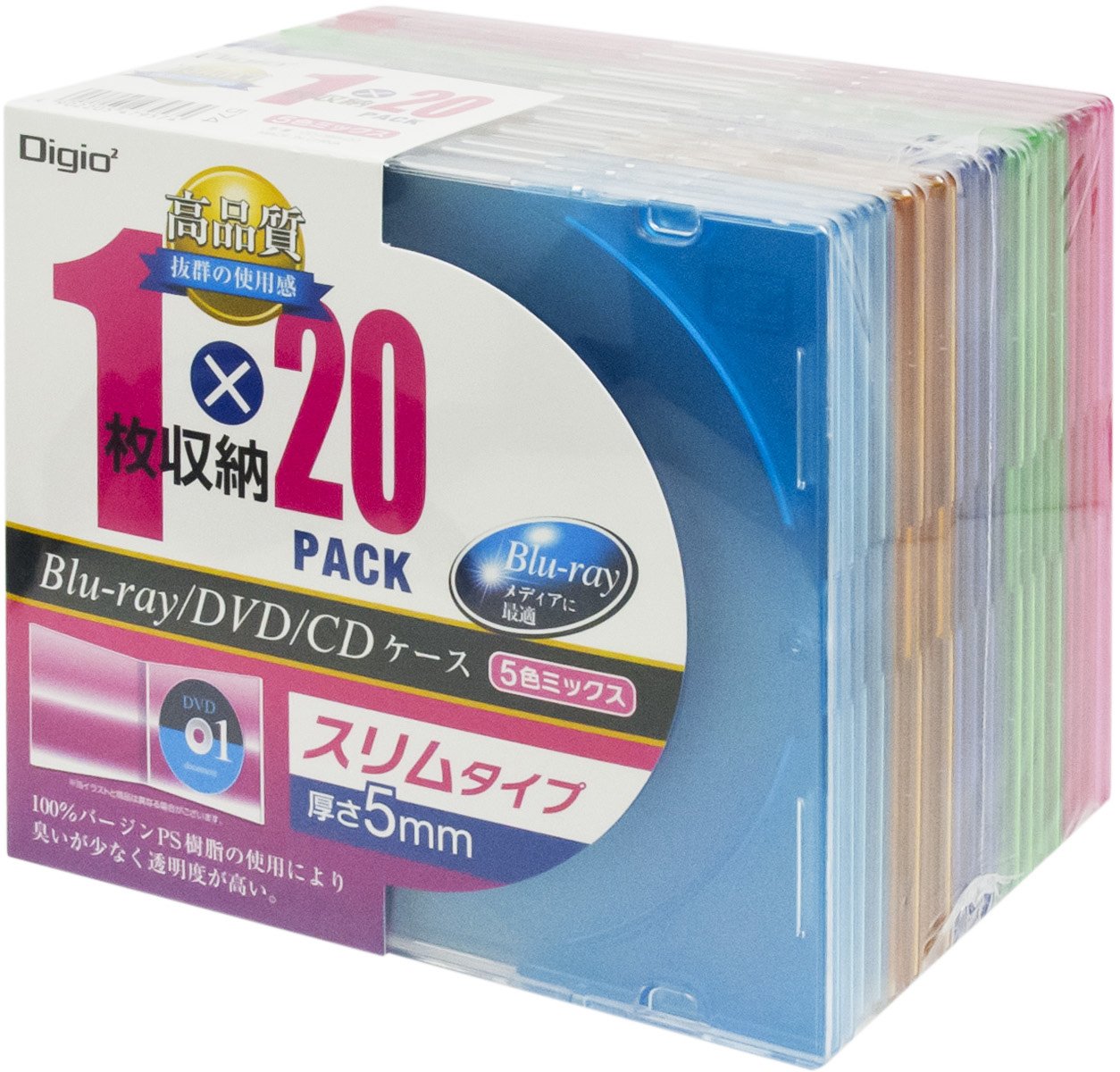 Amazon.co.jp: ナカバヤシ(Nakabayashi)Digio2 Blu-ray DVD CD