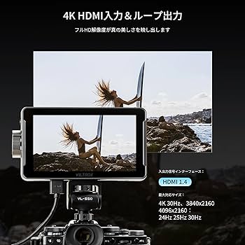 VILTROX DC-550 5.5インチ カメラ　モニター Amazon | VILTROX カメラモニター ビデオモニター DC-550 5.5