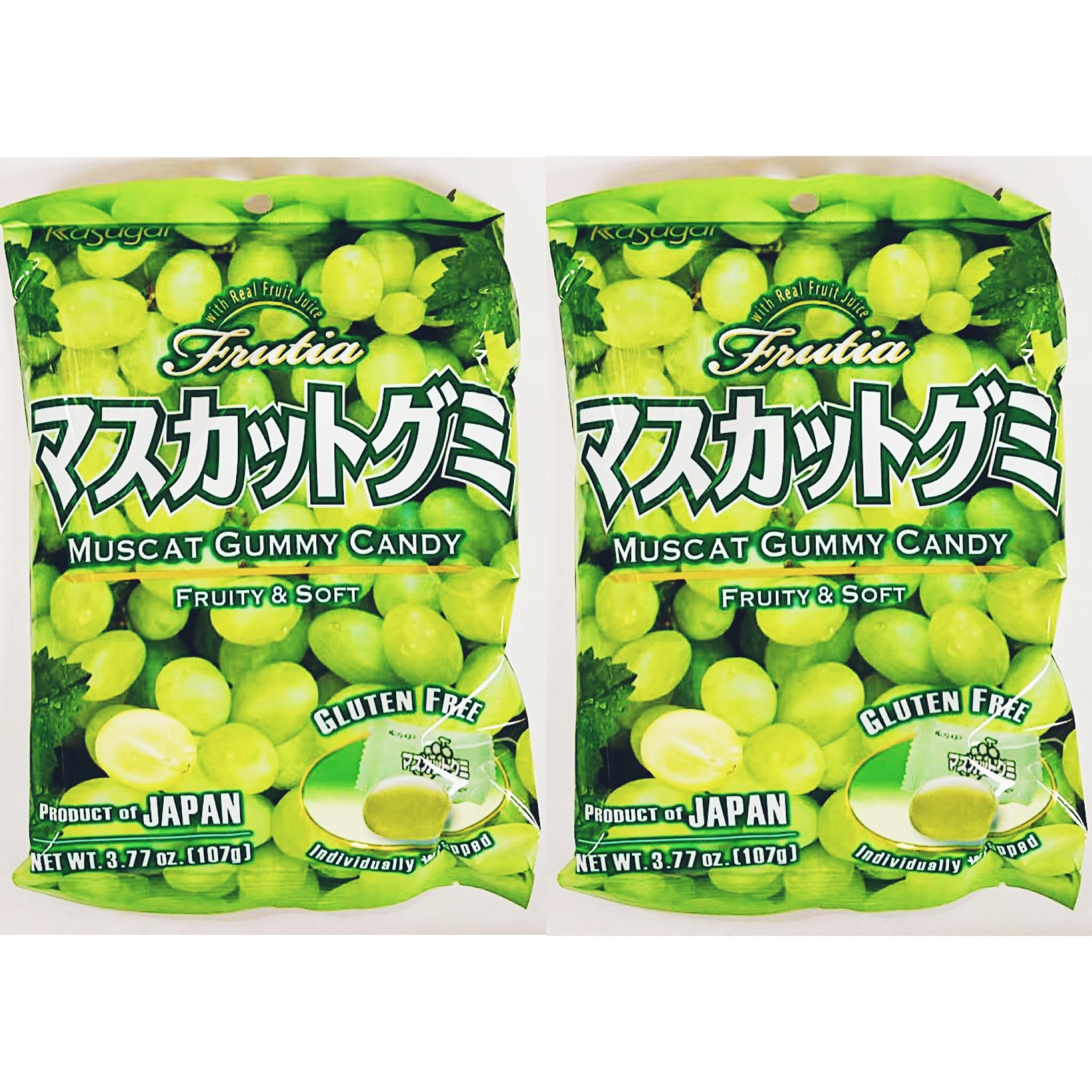 Amazon.com : Muscat Gummy Candy,White Grapes Fruity & Refreshing