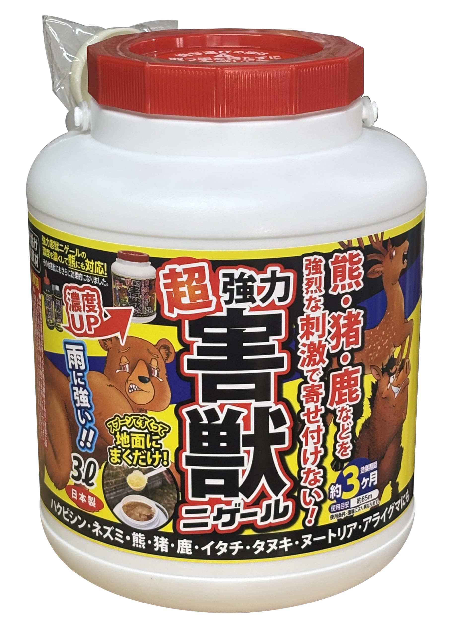 Amazon.co.jp: 大型害獣忌避剤 超強力害獣ニゲール 3L 熊よけ クマよけ