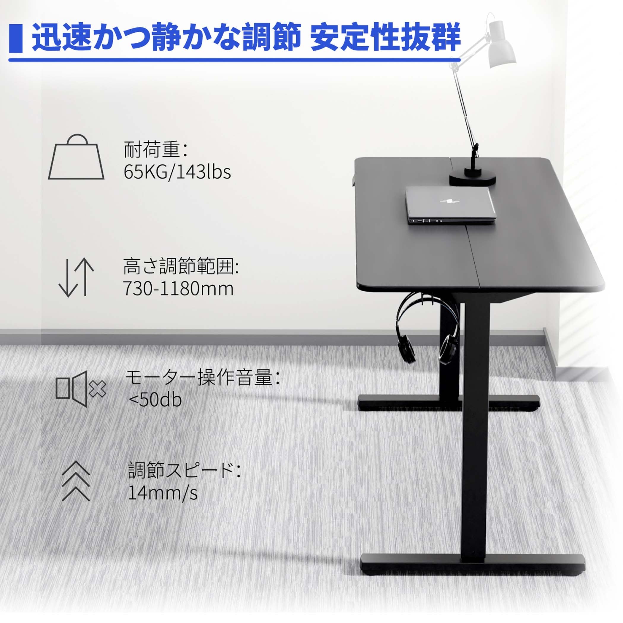 Amazon | ERGOMAKER昇降デスク 110*60CM電動昇降デスク 高さ調節デスク