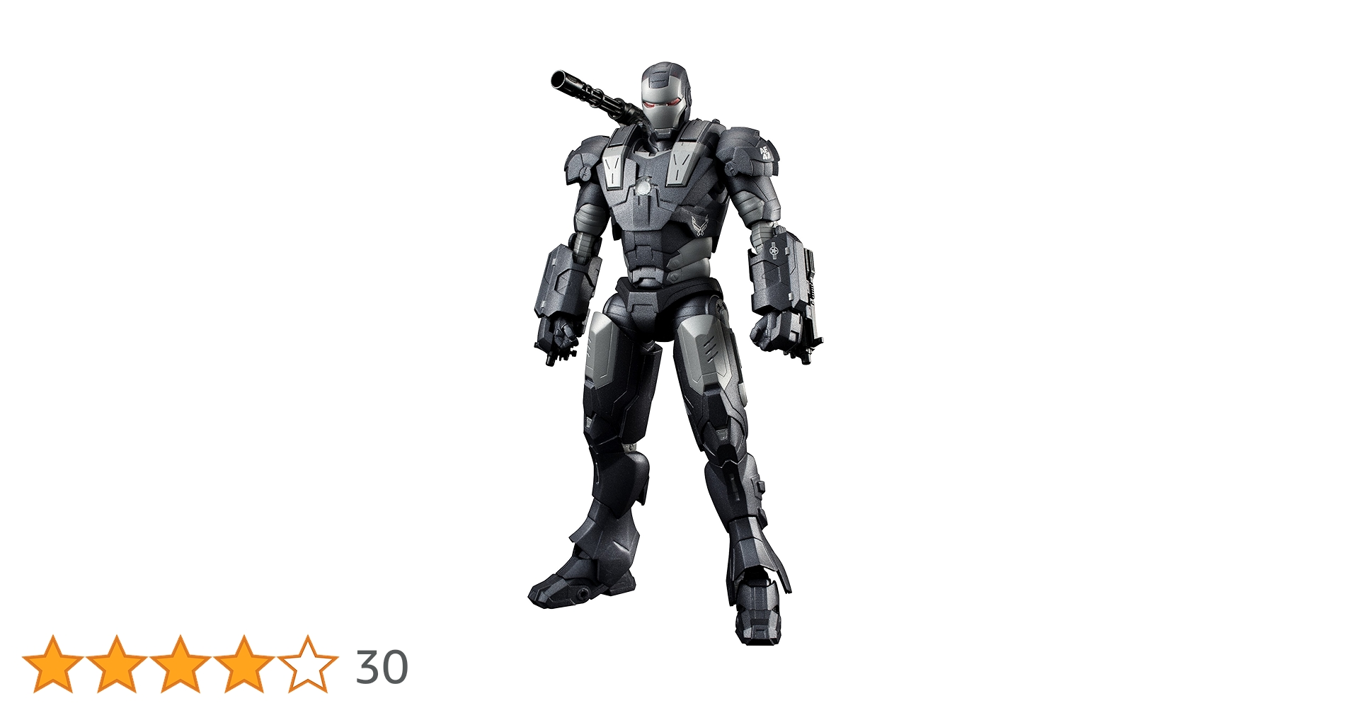 Amazon.co.jp: TAMASHII NATIONS S.H.フィギュアーツ ウォーマシン