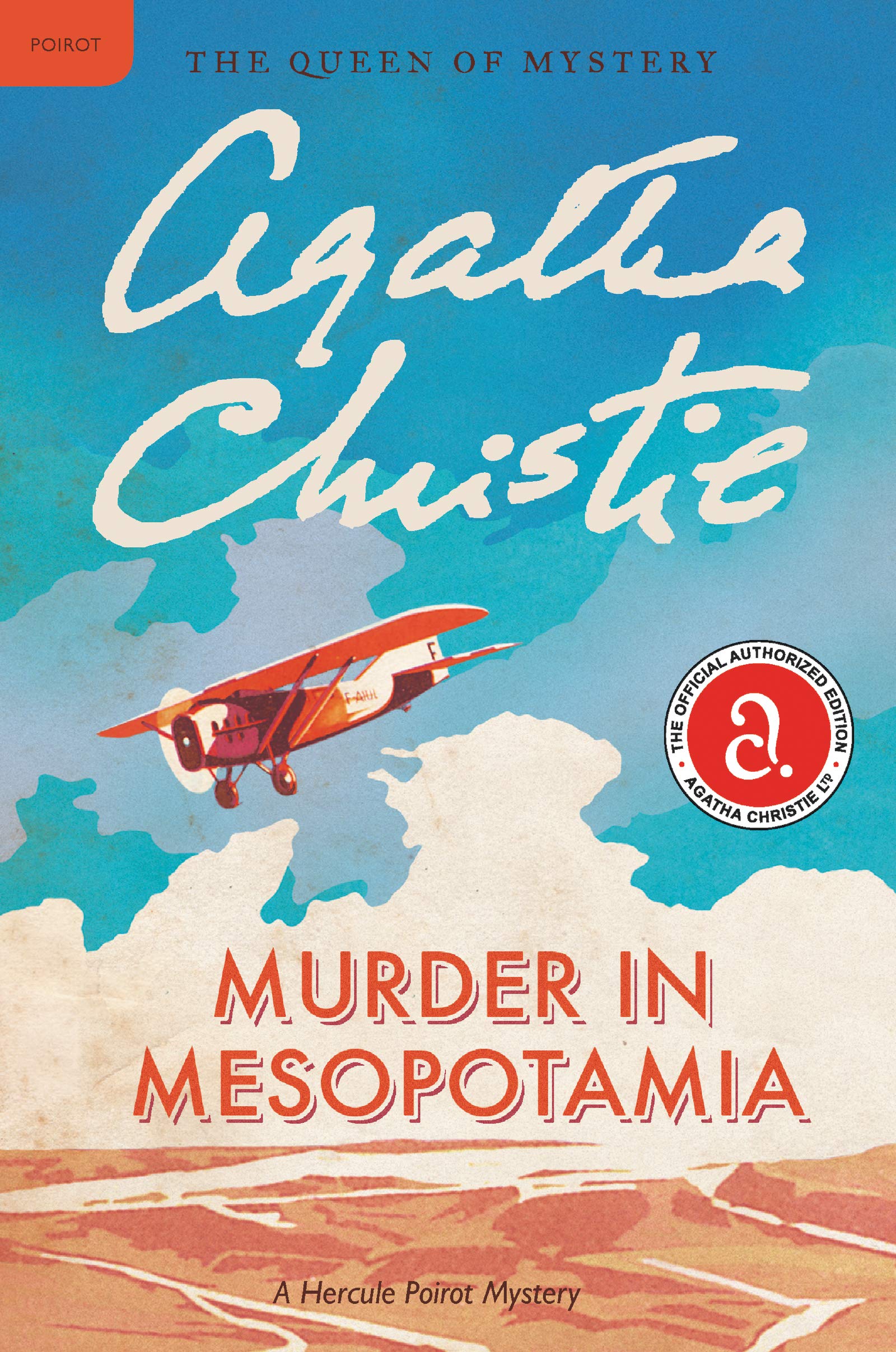 Murder in Mesopotamia: A Hercule Poirot Mystery (Hercule Poirot series Book 14)