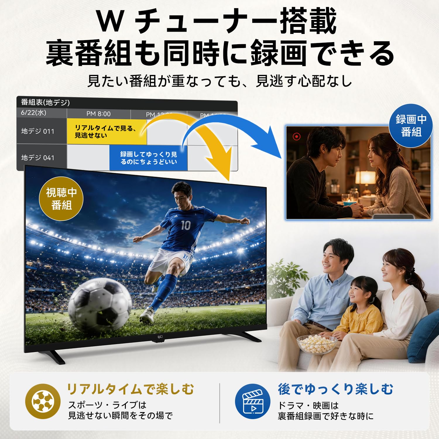 Amazon | FPD 43インチ テレビ Wチューナー内蔵 FHD 1080P 43V型 液晶