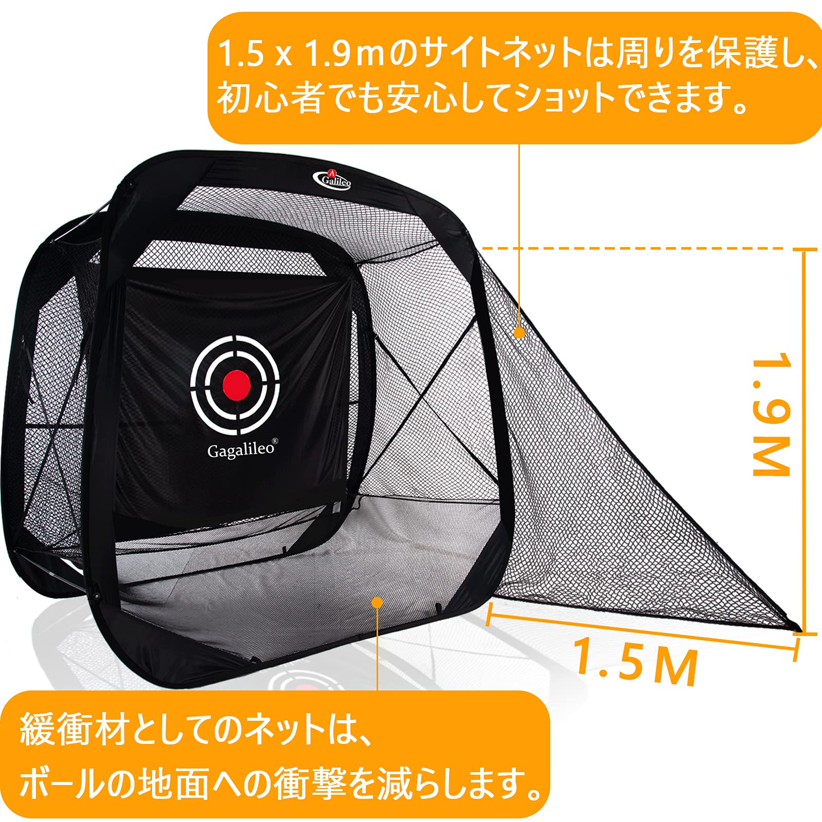 Amazon.co.jp: ゴルフネット 練習用 折りたたみ 室内屋外