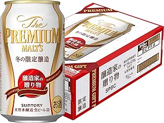 【Amazon限定ブランド】 ザ・プレミアム・モルツ 醸造家の贈り物【冬】 [ 350ml×24本 ] [ギフトBox入り]