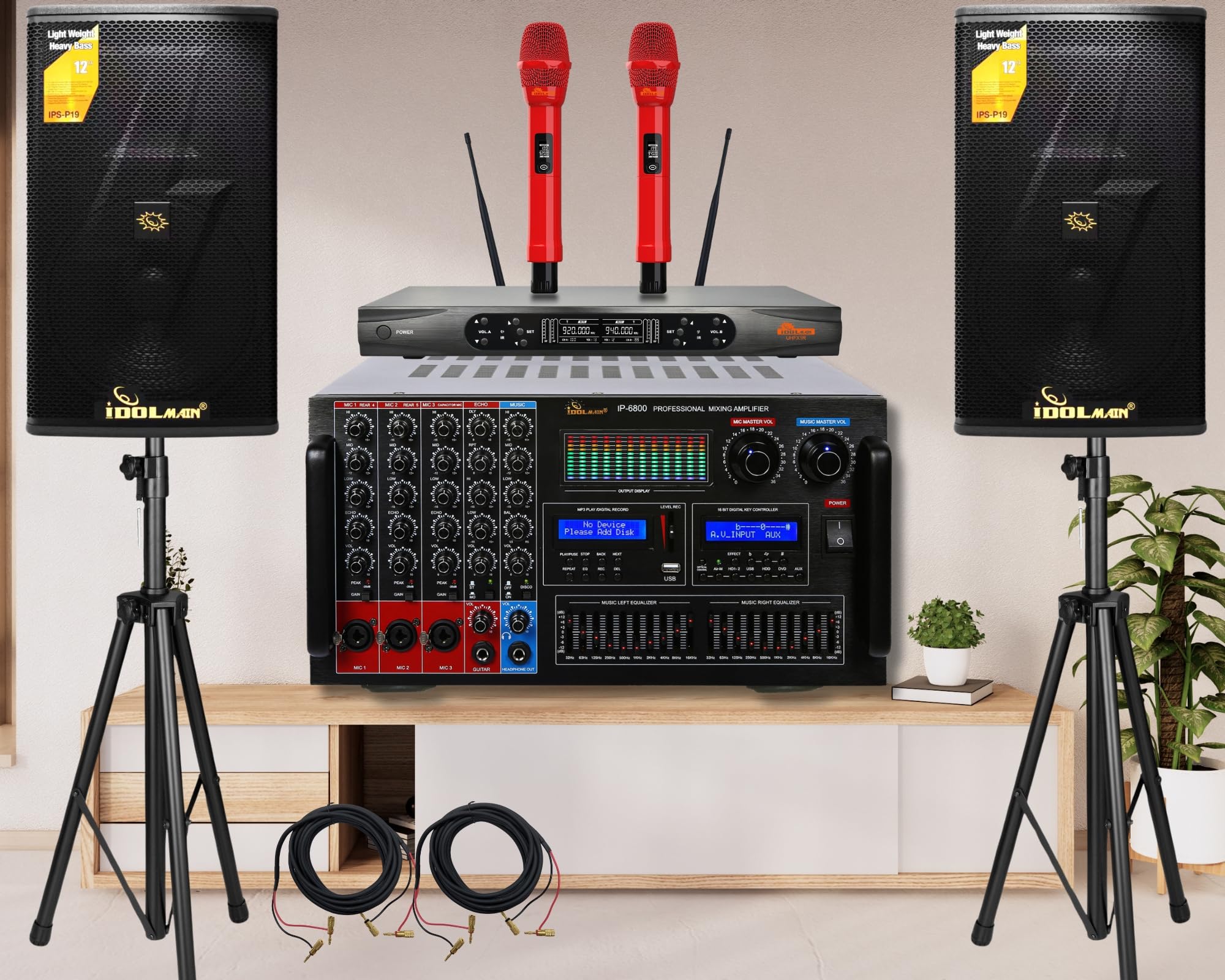 Amazon.com: New Karaoke System IDOLmain 8000W Professional Karaoke