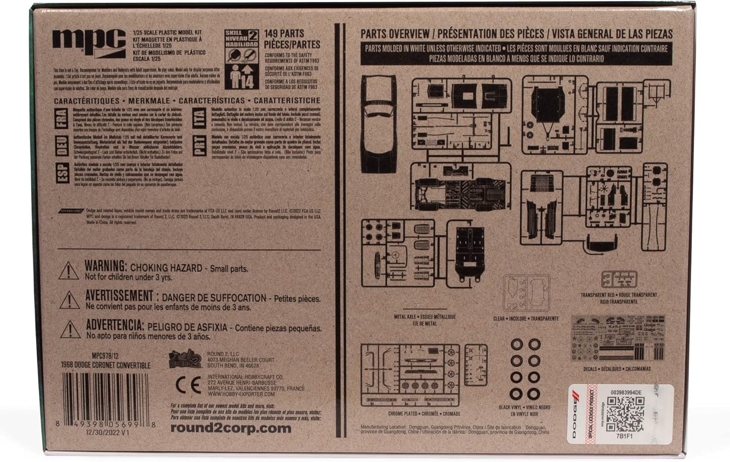 MPC 1968 Dodge Coronet Convertible w/Trailer 1:25 Scale Model Kit